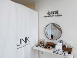 -JNK皮肤管理中心