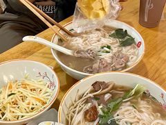 -越南牛肉河粉餐厅(书院巷店)