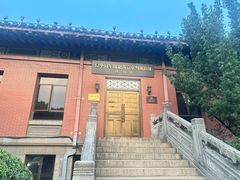 -南京钟山宾馆(江苏省会议中心)