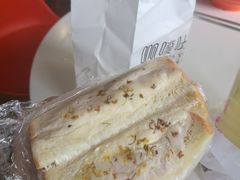 -啊噗吐呦现场烘焙(麦凯乐店)