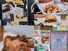-渔记茶餐厅(渔村店)