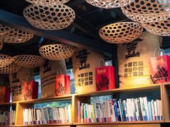 -壹丁咖啡(宽窄巷子店)