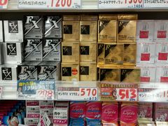 -大国药妆(NEW心斎橋店)