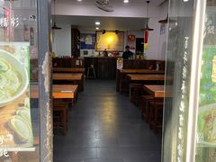 -周素珍馄饨(王家弄店)
