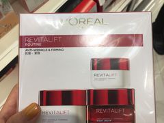 -王权免税店(普吉市区店)