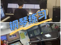 -Mr.先声音乐(东海店)