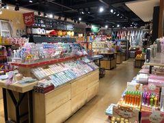-The Green Party(嘉里中心店)