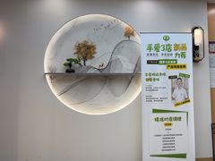-手爱盲人推拿按摩·精准调理(江宁金山路店)