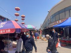 -李村大集