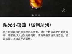 -星巴克(嘉定中信泰富万达广场店)