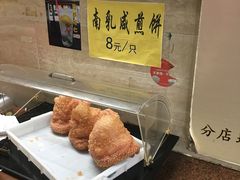 -老西关濑粉(文明路店)