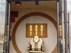 -蟹家大院 · 独揽江景(滨江店)