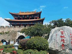 -大理古城