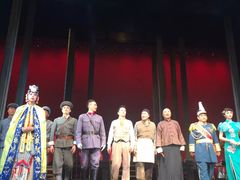 -北京喜剧院