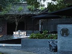 -万景茶庄·台州菜