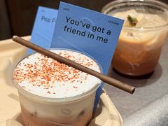 -O.P.S. CAFE