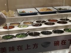 自助调料区-海底捞火锅(大融城店)