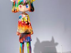 -HOW昊美术馆