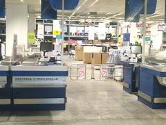 -宜家家居(西安未央商场店)