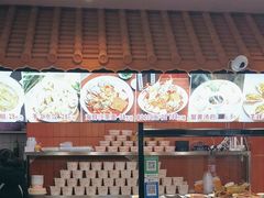 -大中沙茶面(中山路店)