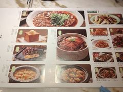 -绿茶餐厅(哈尔滨凯德店)