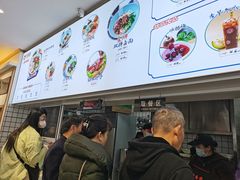 -力香园猪脚米线(金星店)