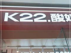 -石家庄万象城