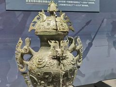 -四川博物院