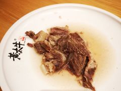 -黄太牛·牛肉面(长江北路店)