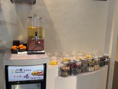 -川匠·睡眠采耳·SPA(九眼桥店)