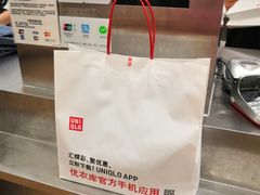 -优衣库(长沙国金中心店)