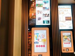 -成都百丽宫影城(LUXE太古里店)