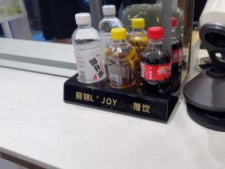 -LJOY丽锦造型·烫发染发