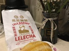 -LELECHA乐乐茶(百货大楼店)