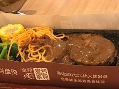 -必胜客(百联又一城店)