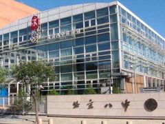 -北京八中游泳馆