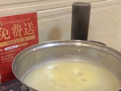 -正能量脆肉鲩火锅