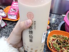 黑糖小芋圆奶茶-书亦烧仙草(万家丽一店)