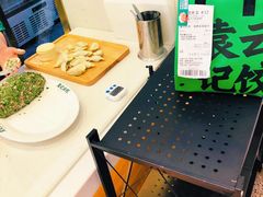 -袁记云饺(南门口店)