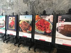 -得尔乐大酒店(南塘店)