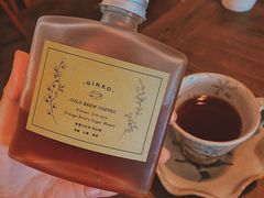 -Ginko银子(青龙街店)