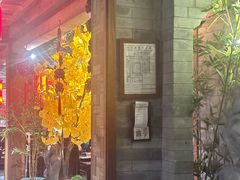 -情满四合院•京菜•烤鸭(动物园店)