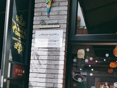 -苹果树下艺术餐厅(宋庄店)