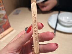 -太二酸菜鱼(中庚漫游城店)