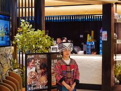 -芸山季·云南野生菌火锅(人民广场来福士店)