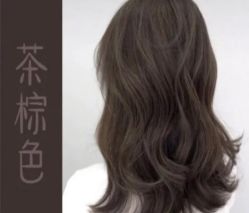 -LJOY丽锦造型·烫发染发