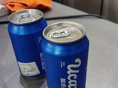 -酸奶罐罐(无锡滨湖万达店)