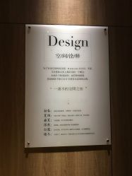 点击看大图 -美壹生诊所皮肤管理中心·海菲秀&Legacy美白舱