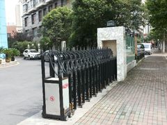 -上海市虹口区青少年活动中心(欧阳路)