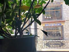 -尼泊尔雪莲餐厅(北京东路店)